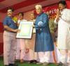 Best +2 science college awarded by Governor of Orissa